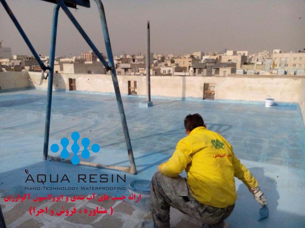 آب بندی وایزولاسیون پشت بام و روف گاردن