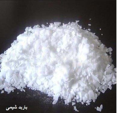 انیدرید فتالیک اصفهان