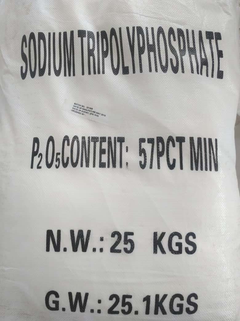 سدیم تری پلی فسفات سبک