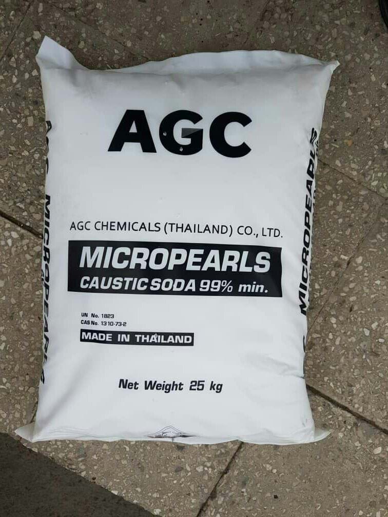 سود گرانول AGC