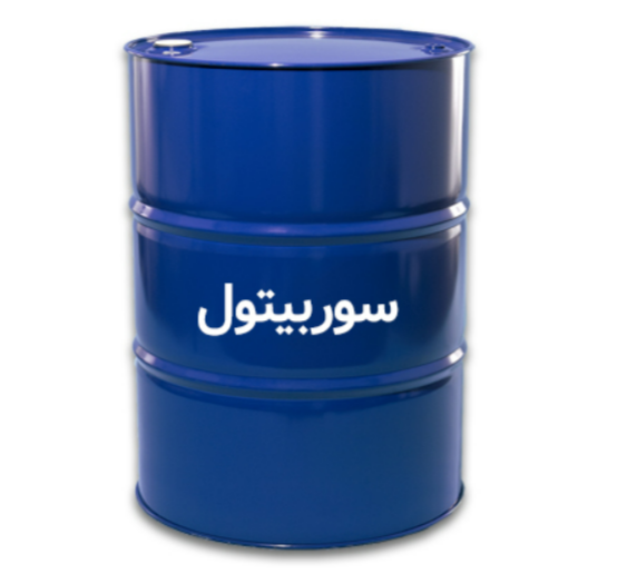 سوربیتول مایع