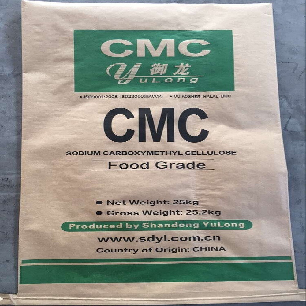 فروش CMC شاندونگ