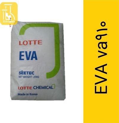 فروش EVA va910