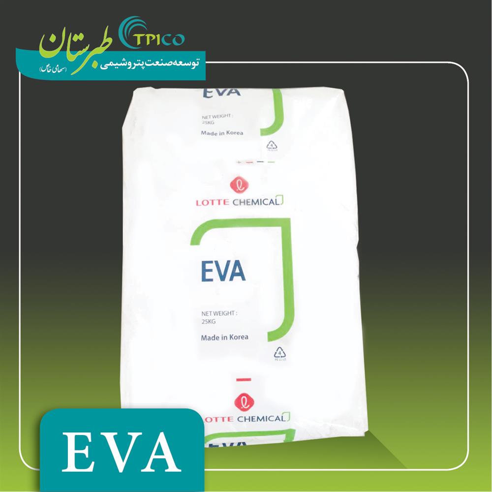 فروش اتیلن وینیل استات