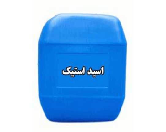 فروش استیک اسید
