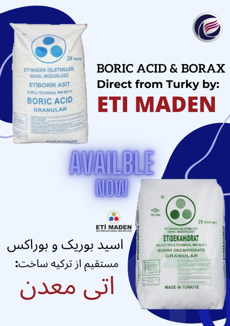 فروش اسید بوریک و بوراکس (اتی معدن )