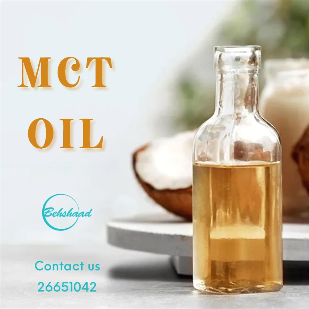 فروش روغن MCT