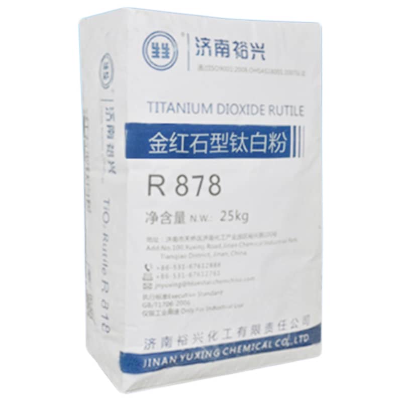 فروش فوری تیتان R878 چینی