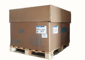 فروش ویژه EPDM DUTRAL 4049 (کائوچوی مصنوعی)