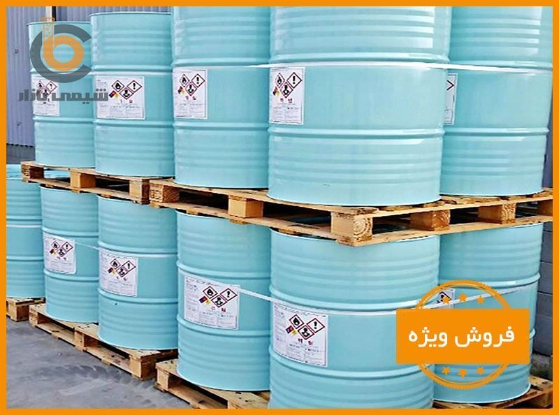 فروش ویژه استون کومهو
