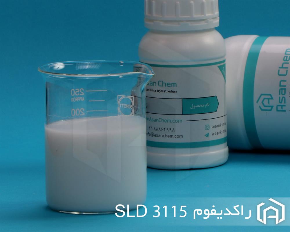 فروش ویژه ضد کف سیلیکونی راکدیفوم SLD 3115