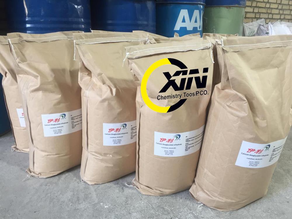 فروش ویژه نمک کلسیم تیوگلی کلات