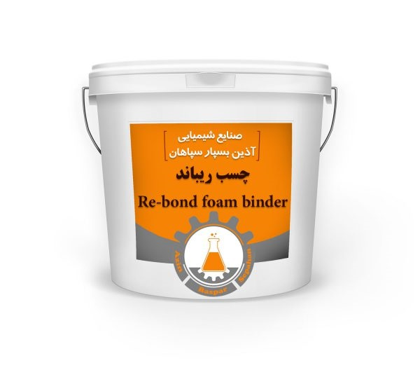 چسب ریباند