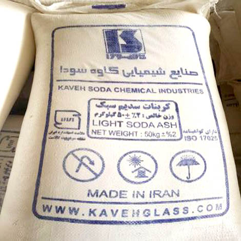 کربنات سدیم سبک