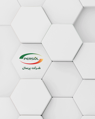 متحرک---پرسال.gif