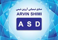 صنایع شیمیایی آروین