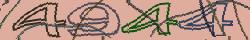 Retype the CAPTCHA code from the image