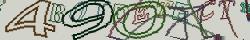 Retype the CAPTCHA code from the image