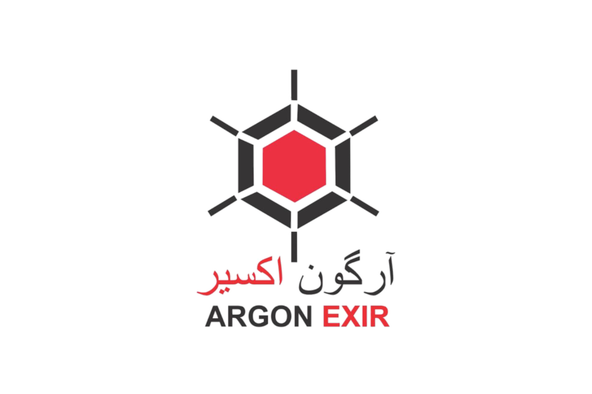 آرگون اکسیر تهران
