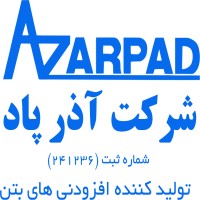 بتن آذرپاد