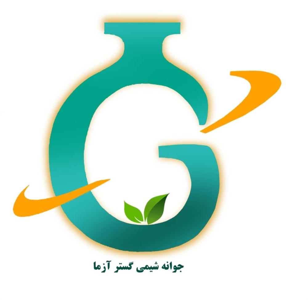 جوانه شیمی گستر ازما