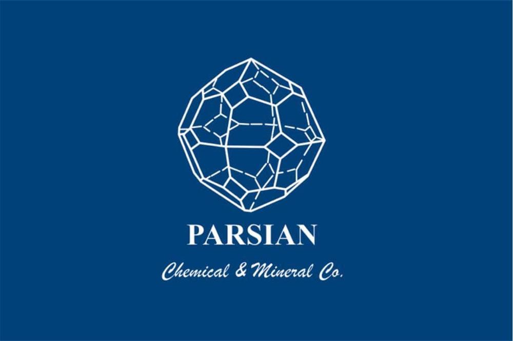 شرکت شیمیایی معدنی پارسیان