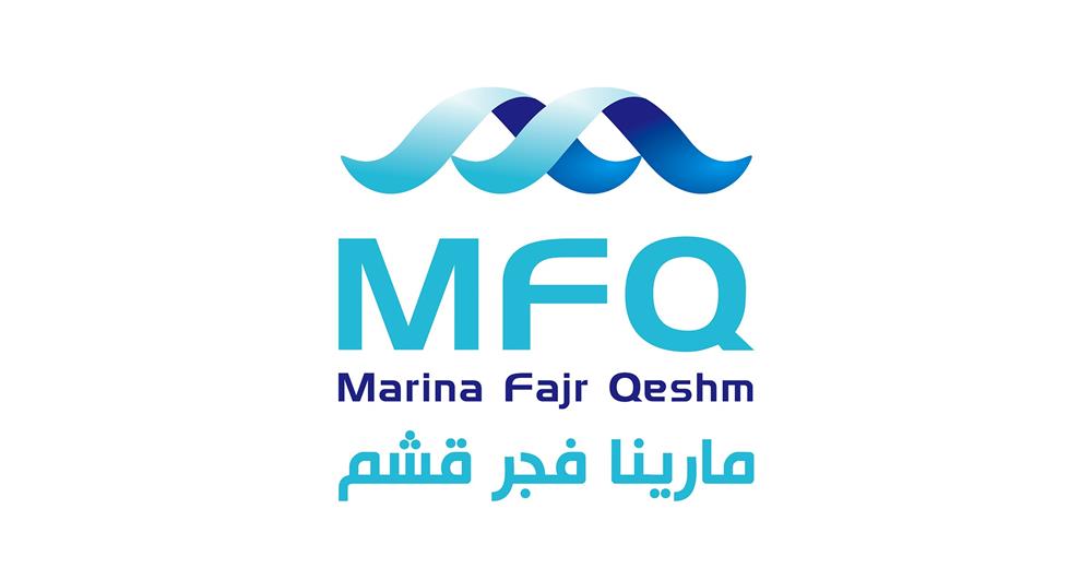 مارینا فجر قشم