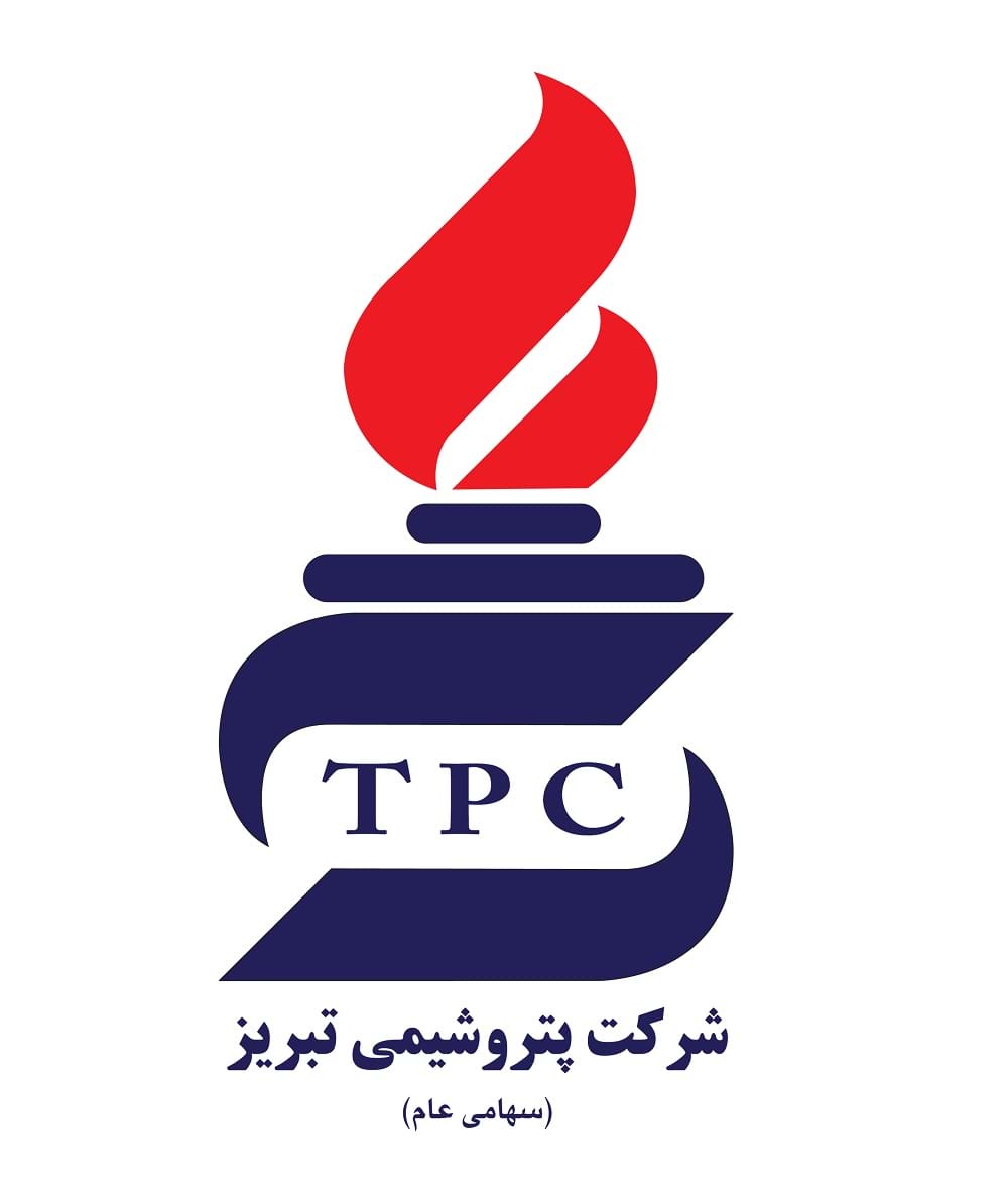 پتروشیمی تبریز